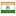 ehliyetsiniflari.com server is located in India